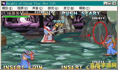 三国战纪1代秘籍