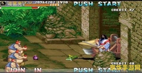 原神手机党如何看荧光海 原神手机党如何看荧光海