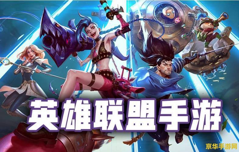 lol所有人说话快捷键 英雄联盟所有人说话快捷键