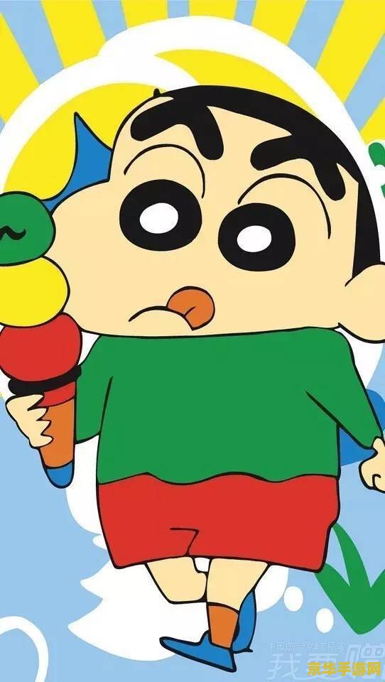 任天堂《蜡笔小新：煤炭镇的小白》Switch 实体版早期特典：可以变成明信片的台历，中文版明年春季发售