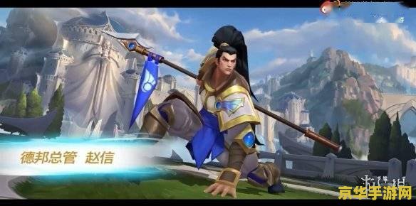 龙之谷怎么赚钱 龙之谷：财富之源