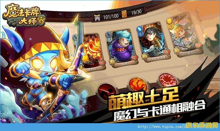 大话西游叶子猪 大话西游叶子猪：一段深入人心的游戏历程