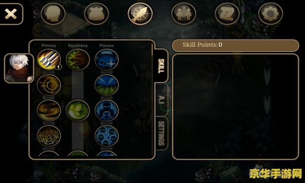 皇帝成长计划怎么赚钱 皇帝成长计划：财富之道**