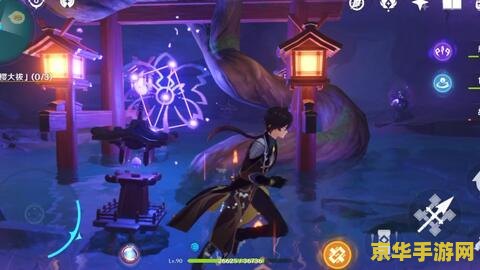 原神神樱祓行任务攻略
