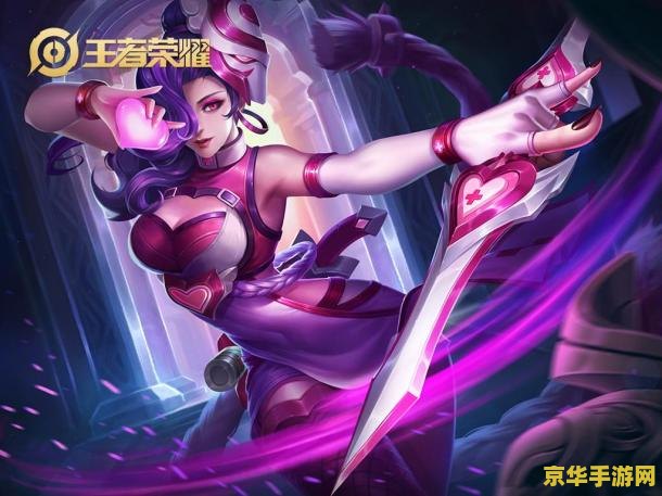 太平洋lol英雄联盟视频- 探索游戏背后的精彩世界