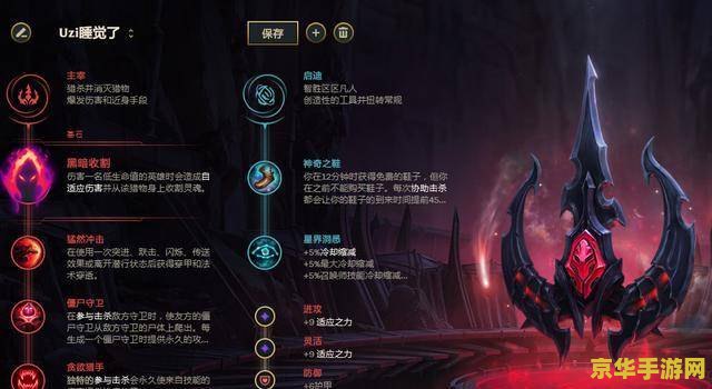 炫斗之王好玩吗 <h3>炫斗之王好玩吗？</h3>