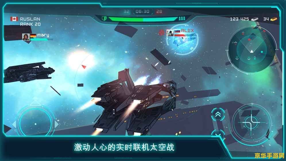 终结者P2P：未来战士的崛起