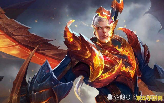 英雄联盟德玛西亚皇子故事 德玛西亚皇子的荣耀之路**