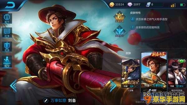 lol哪个区妹子多 英雄联盟中哪个区妹子最多？**