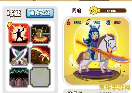 冒险岛手游隐藏地图 冒险岛手游隐藏地图大揭秘**