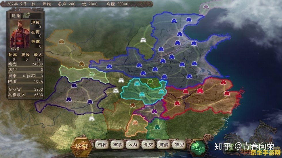 王者荣耀用什么框架做的 王者荣耀：游戏框架的奥秘