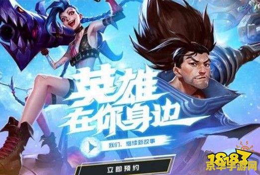 王者荣耀火舞什么时候消弱 王者荣耀不知火舞削弱在即：影响与应对策略