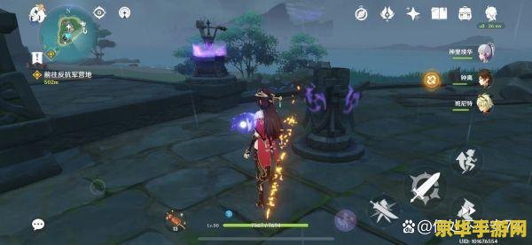 原神解密水月池