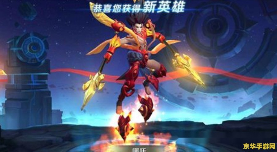 奥奇传说修改器：游戏辅助工具的深度解析