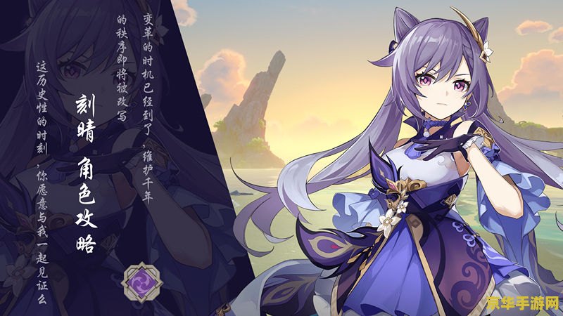 摩尔庄园么么公主 游戏名称：摩尔庄园之么么公主