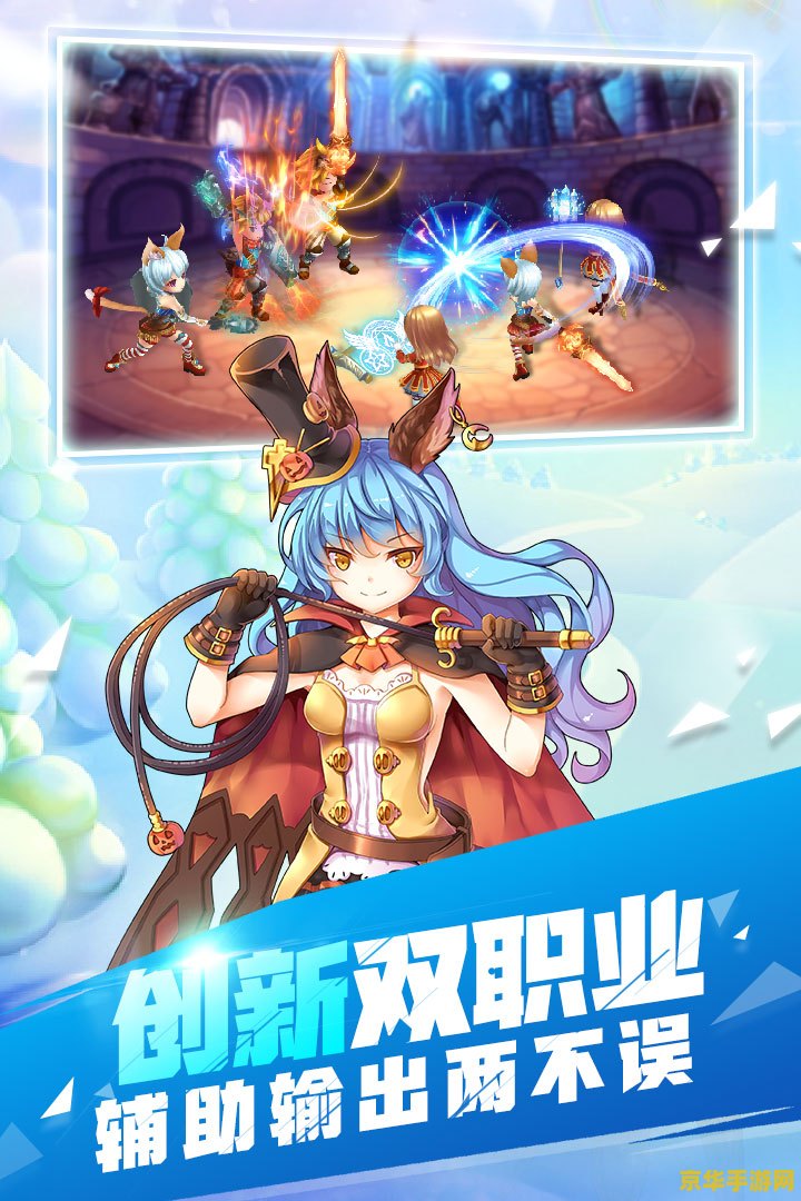 CSGO起源2：游戏界的经典传奇