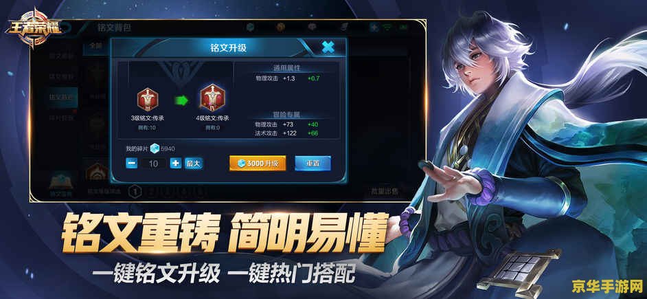 星际争霸单机版 星际争霸单机版