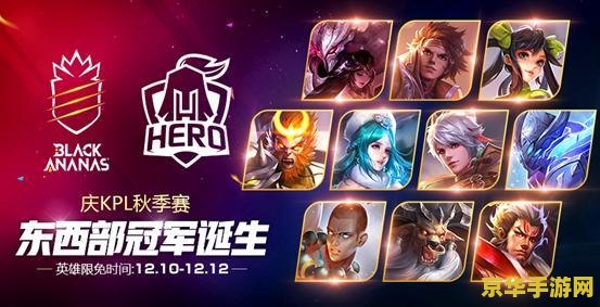 梦幻模拟战中毒的技能