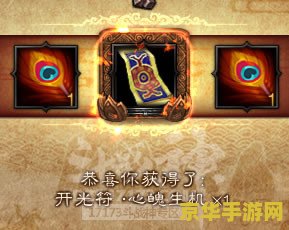 斗战神高级盘丝洞