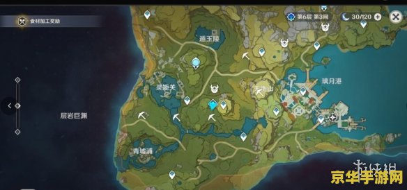 火炬之光2 套装 火炬之光2：传奇套装之旅