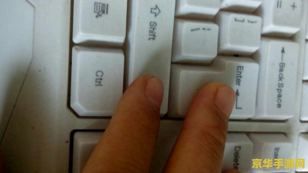 lol所有人说话快捷键 英雄联盟所有人说话快捷键