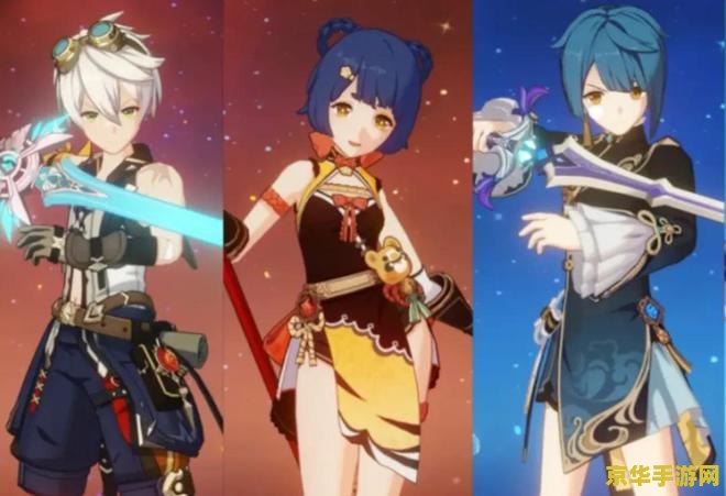 原神前往蓬越之野照明wu 原神前往蓬越之野照明任务攻略