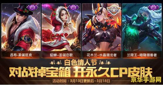 英雄联盟暗裔剑魔宣传片 英雄联盟暗裔剑魔宣传片- 破晓之刃，重生的征服者