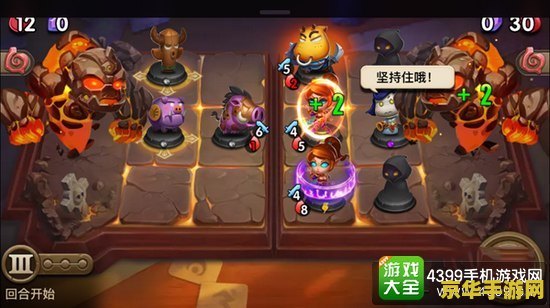 卡牌大师魔幻卡牌 卡牌大师：魔幻卡牌
