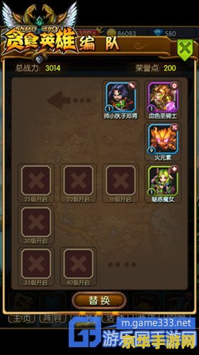 wow任务：游戏中的荣誉与挑战