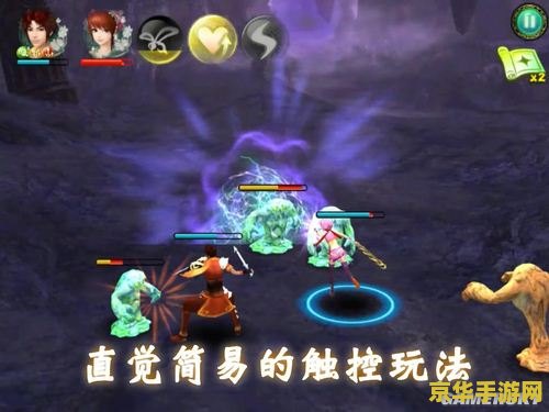 王者荣耀有什么明星玩 王者荣耀的明星玩家
