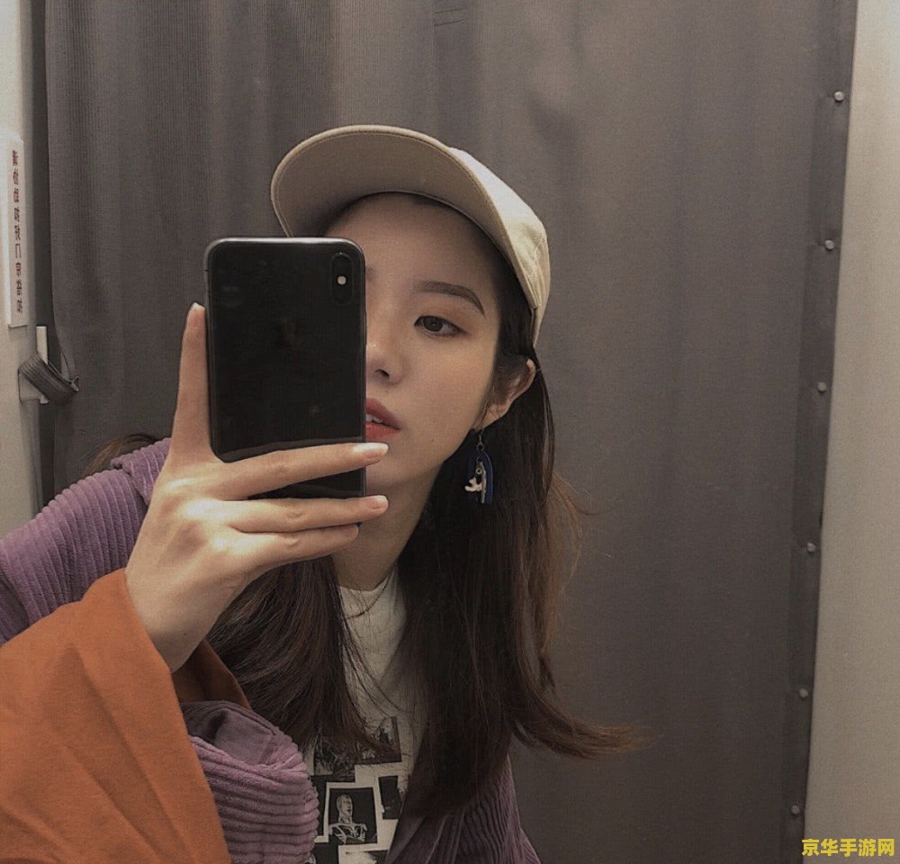 原神 利用留念镜调查 原神利用留念镜调查