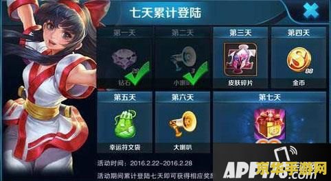 英雄联盟德玛西亚之力盖伦 德玛西亚之力盖伦：无畏的正义守护者