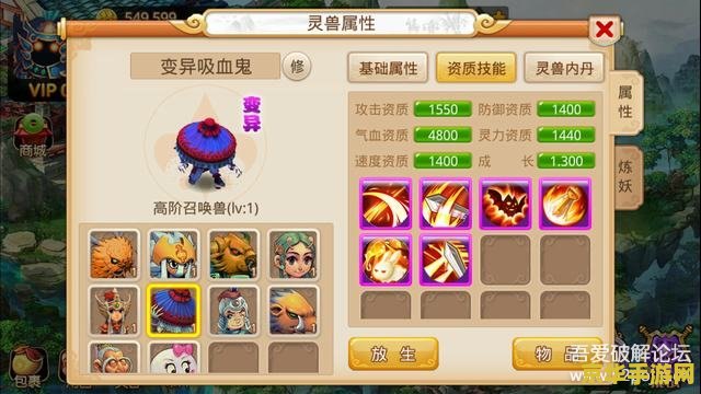 lol未来战士 lol未来战士- 探索游戏中的科幻世界与未来战士角色