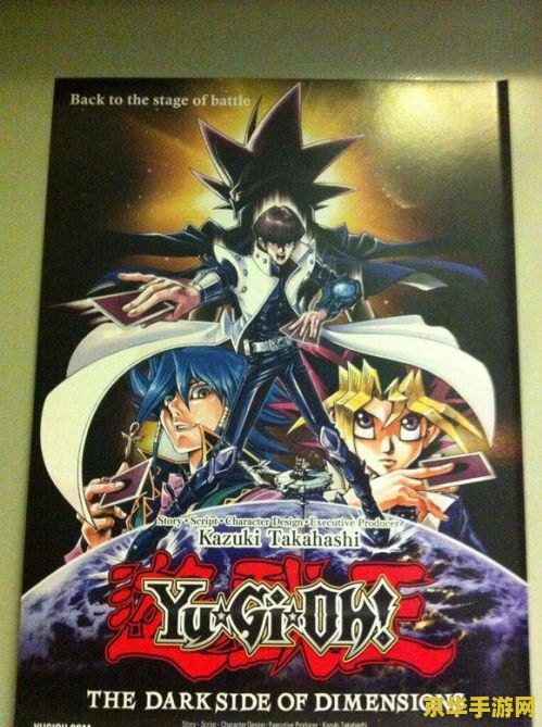 王者荣耀玻璃大炮什么意思 王者荣耀：玻璃大炮的奥秘**