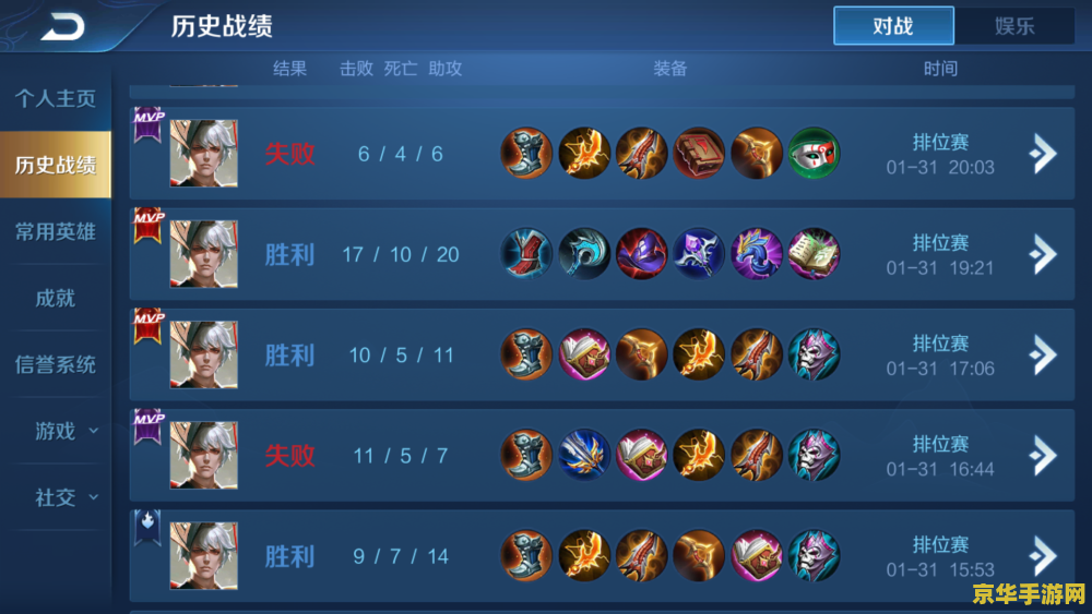 星际争霸2虫群之心cg 建议：星际争霸2：虫群之心CG动画深度解析