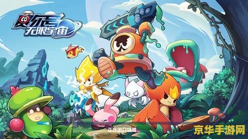 英雄联盟瑞文海报