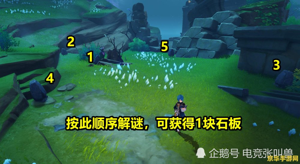 外域灭火 外域灭火