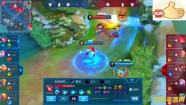 王者荣耀如何瞬间回城