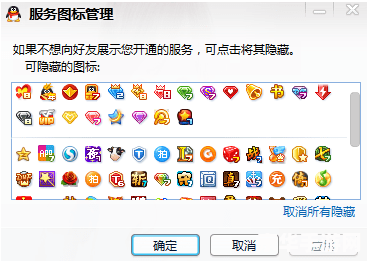 王者荣耀座谈会是什么 王者荣耀座谈会：探讨游戏文化与玩家互动**
