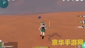 原神无人岛的秘密推荐阵容