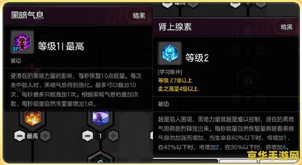 lol护甲穿透 深入解析英雄联盟中的护甲穿透
