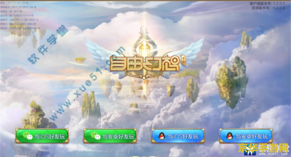 王者荣耀什么网名好听的网名 王者荣耀：那些令人心动的网名