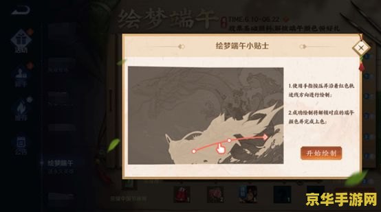 王者荣耀如何英雄碎片 王者荣耀英雄碎片攻略