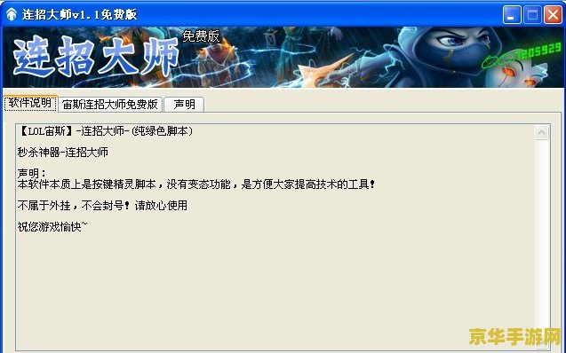 王者荣耀s1有什么英雄 王者荣耀S1赛季英雄大盘点**