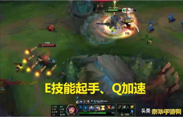 英雄联盟小鱼人是谁的皮肤 英雄联盟小鱼人是谁的皮肤