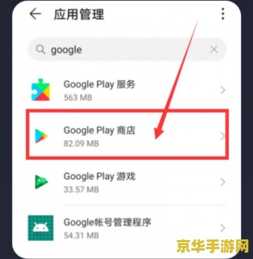 lol体验服资格 英雄联盟体验服资格获取攻略