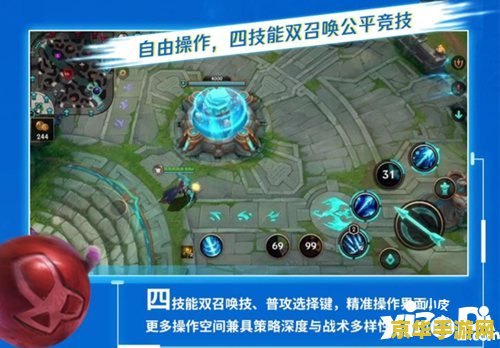 lol体验服资格 英雄联盟体验服资格获取攻略