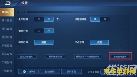 steam上有什么类似英雄联盟的游戏 Steam上有什么类似英雄联盟的游戏