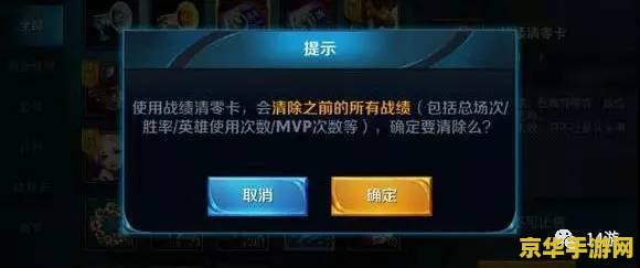 原神绿华景画另一块石头 原神绿华景画另一块石头