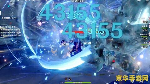 原神天目和黑剑哪个好